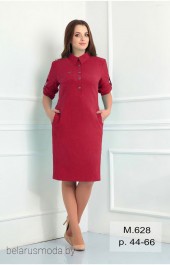 Платье Fortuna. Шан-Жан, модель 628 красный