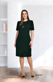 Платье Fortuna. Шан-Жан, модель 647 зелень