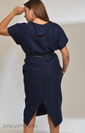 Костюм с юбкой Gratto, модель 2002 синий