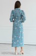 Платье - Ivera collection