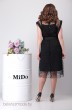 Платье - MiDo