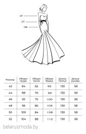 Платье Mirolia, модель 779