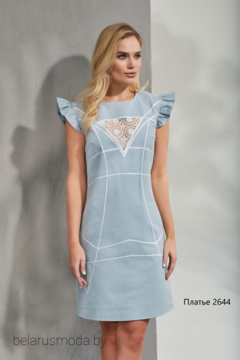 Платье - Niv Niv Fashion