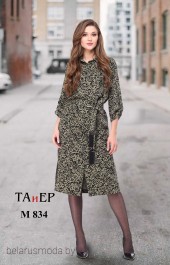 *Платье ТАиЕР, модель 834